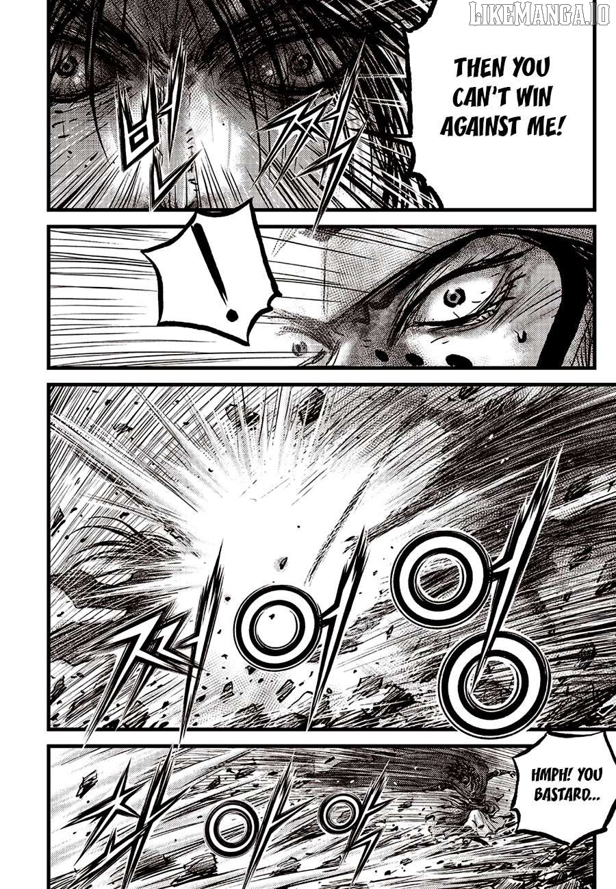 Ruler of the Land Chapter 691 - page 4