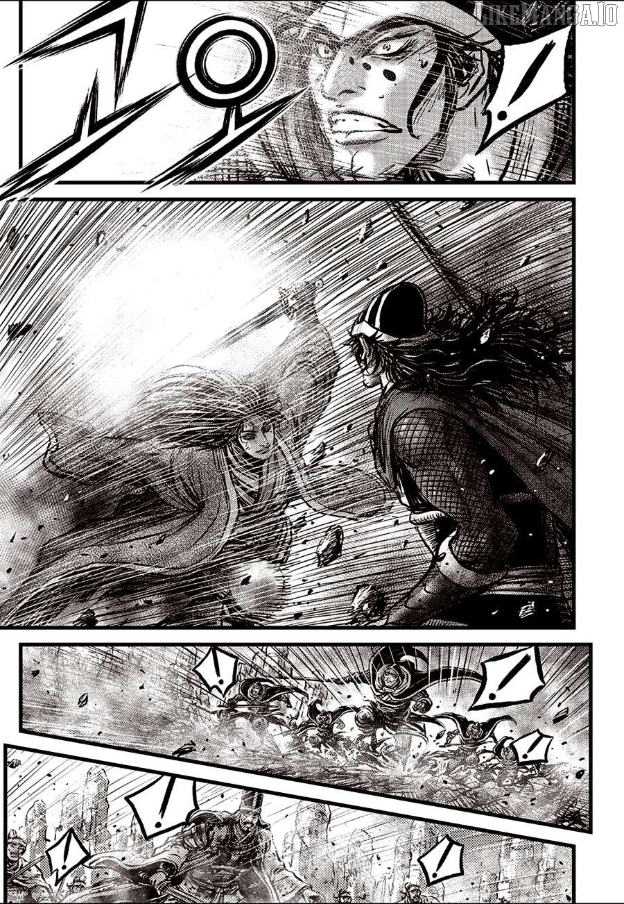 Ruler of the Land Chapter 691 - page 5