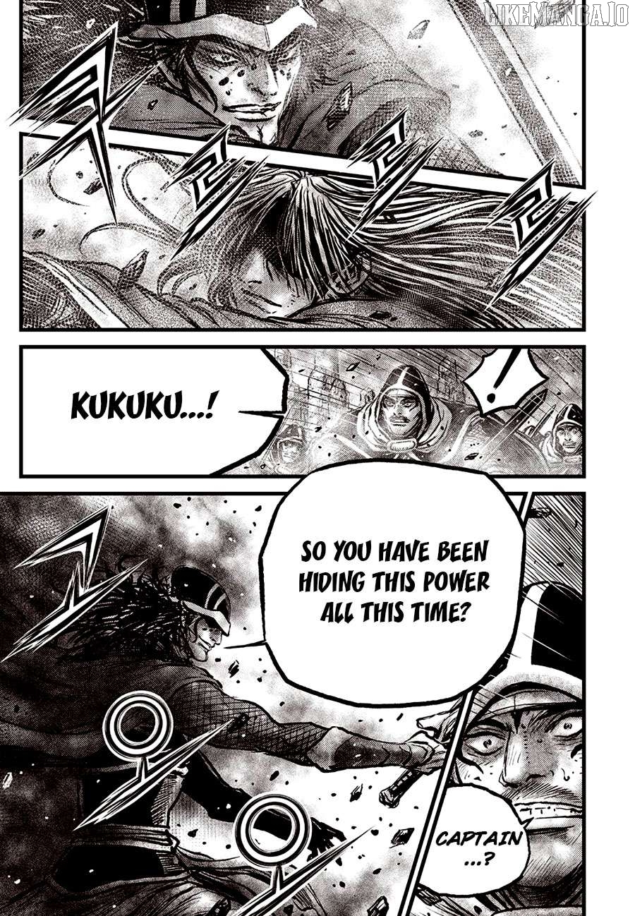 Ruler of the Land Chapter 691 - page 7
