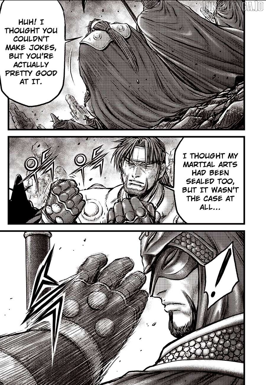 Ruler of the Land Chapter 692 - page 5