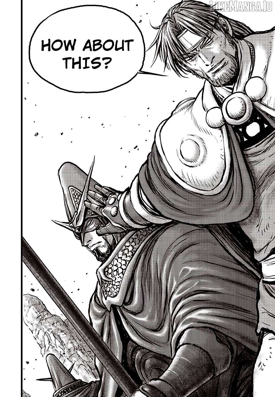 Ruler of the Land Chapter 692 - page 6
