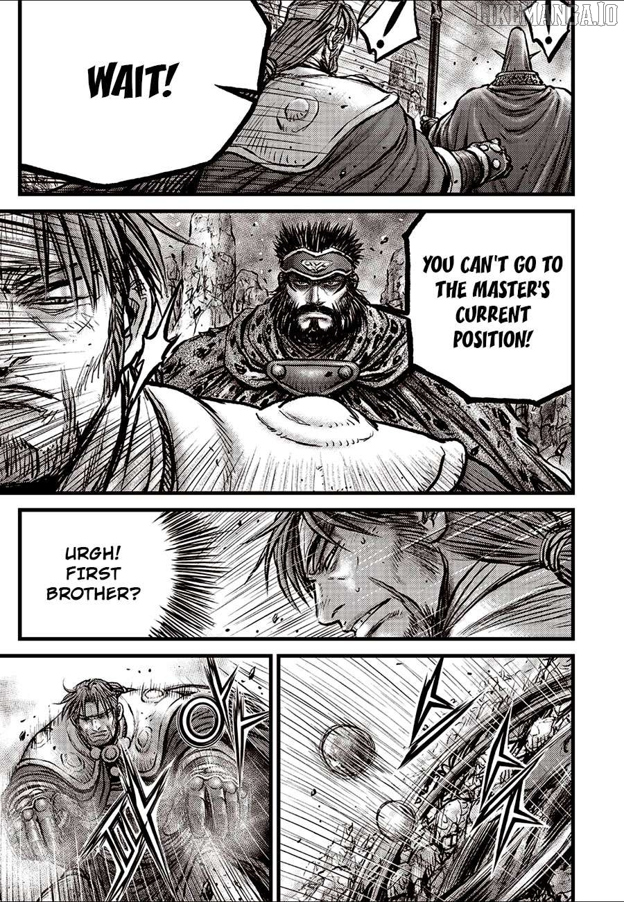 Ruler of the Land Chapter 692.5 - page 10