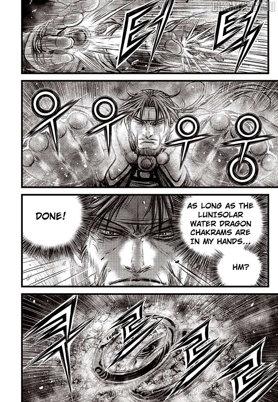 Ruler of the Land Chapter 692.5 - page 11
