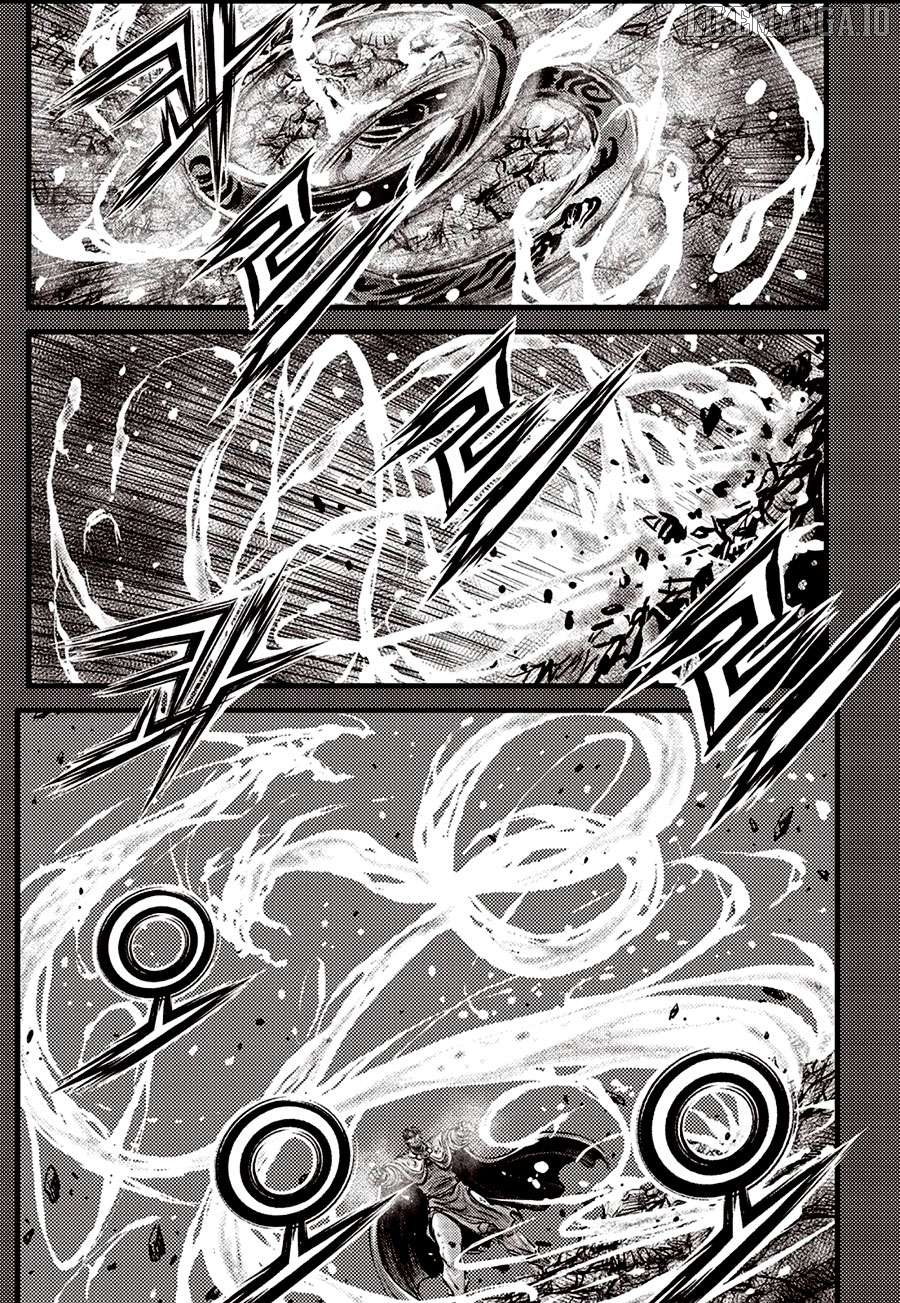 Ruler of the Land Chapter 692.5 - page 12