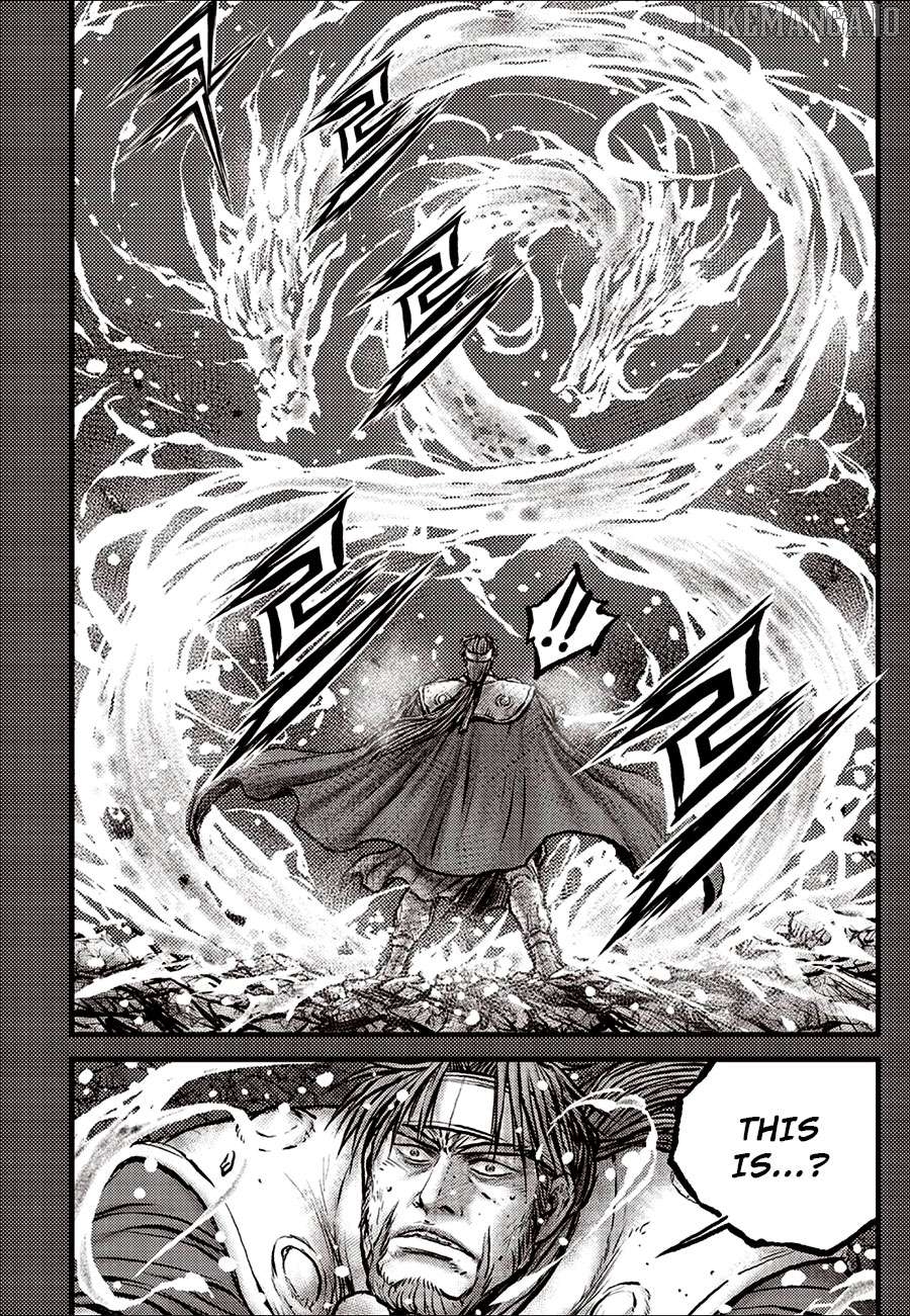 Ruler of the Land Chapter 692.5 - page 13