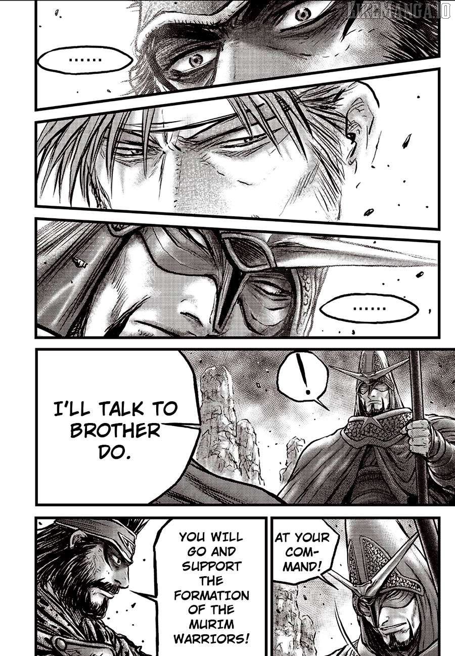 Ruler of the Land Chapter 692.5 - page 19