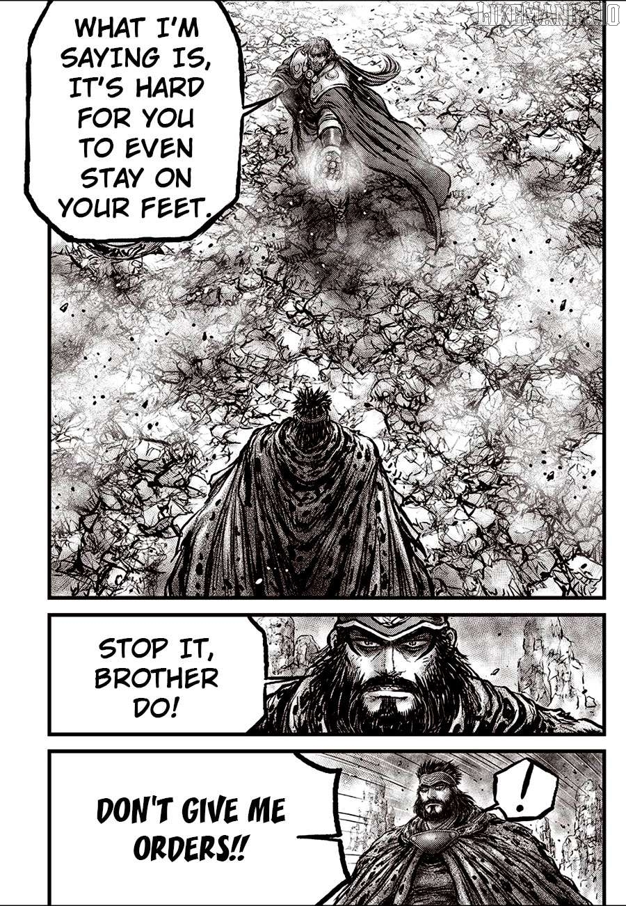 Ruler of the Land Chapter 692.5 - page 21