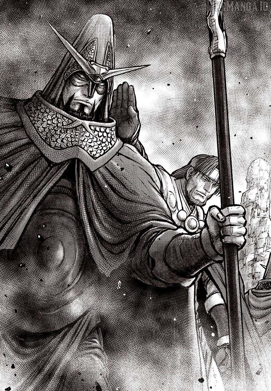 Ruler of the Land Chapter 692.5 - page 3