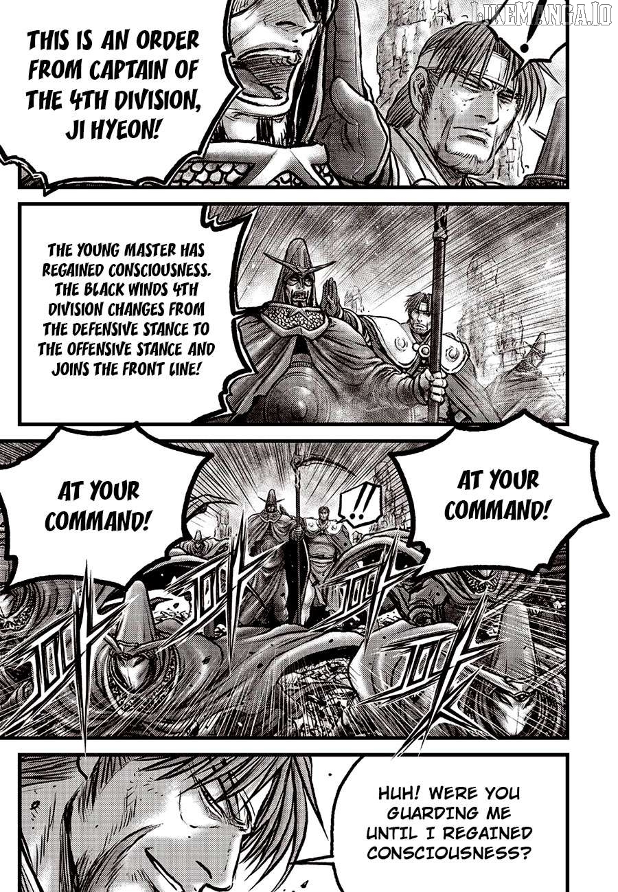 Ruler of the Land Chapter 692.5 - page 4