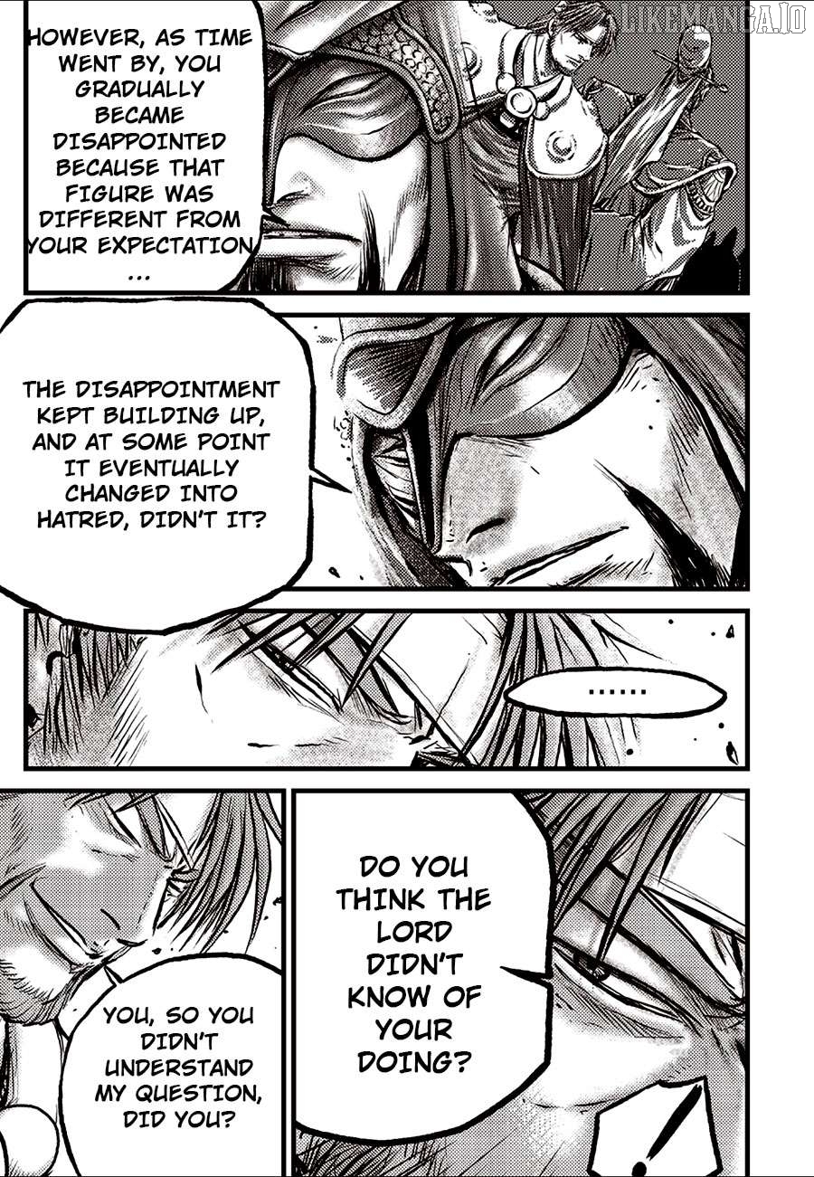 Ruler of the Land Chapter 692.5 - page 6