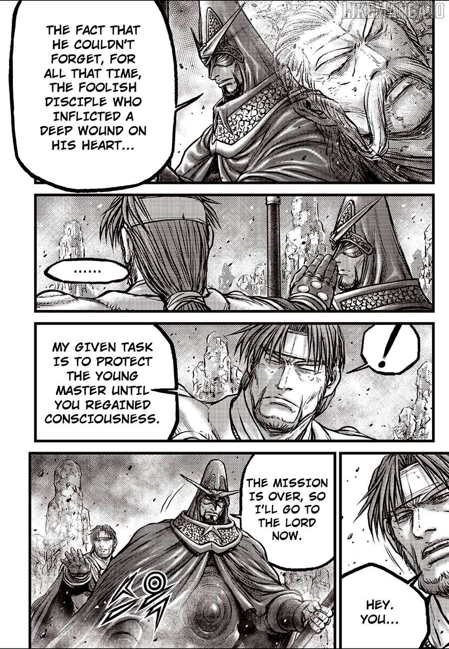 Ruler of the Land Chapter 692.5 - page 9