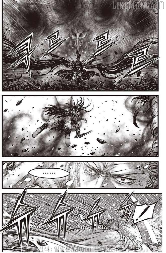 Ruler of the Land Chapter 693 - page 10