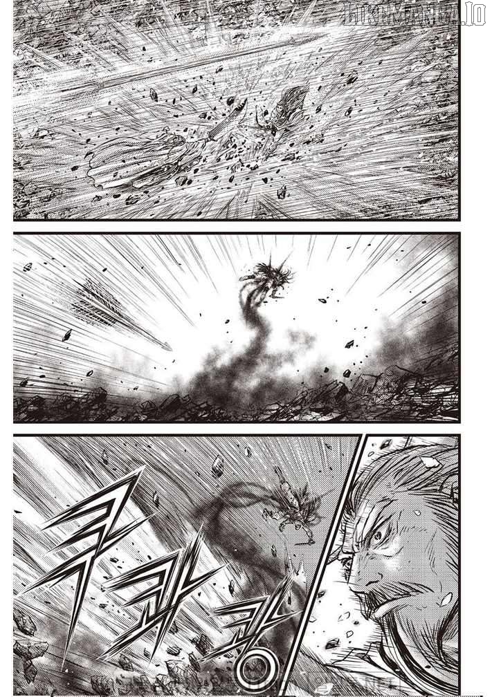 Ruler of the Land Chapter 693 - page 11