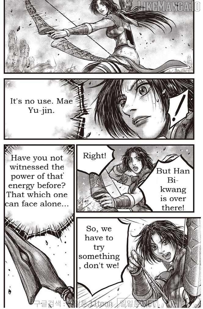 Ruler of the Land Chapter 693 - page 12