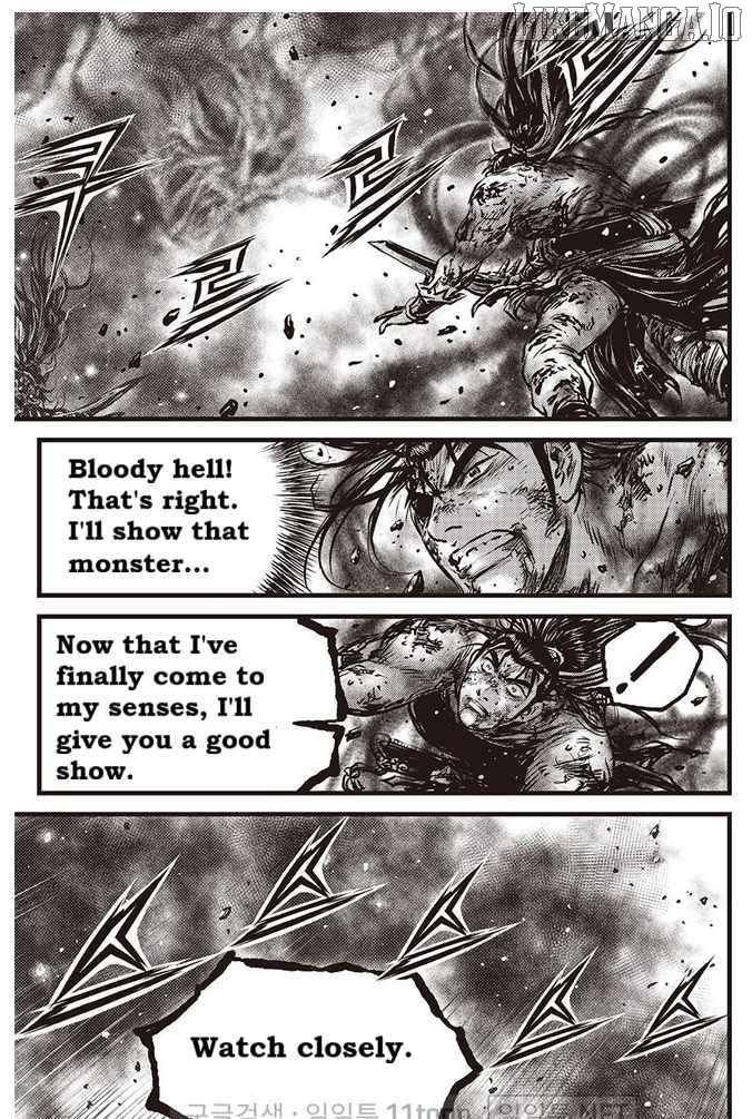 Ruler of the Land Chapter 693 - page 15