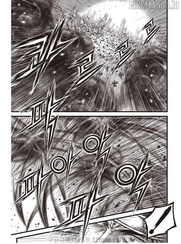 Ruler of the Land Chapter 693 - page 17