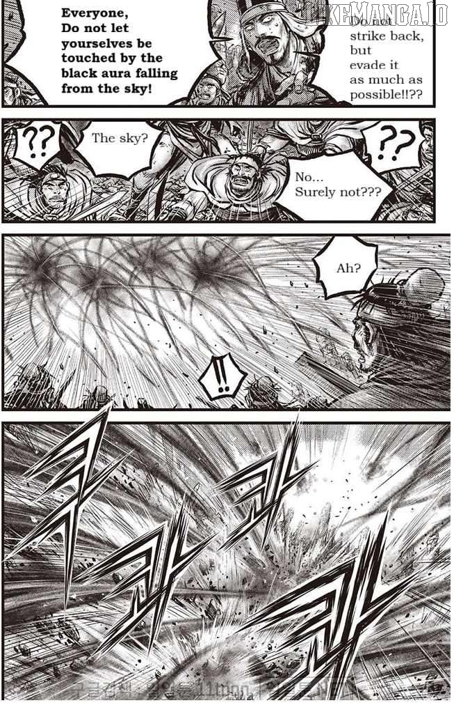 Ruler of the Land Chapter 693 - page 18