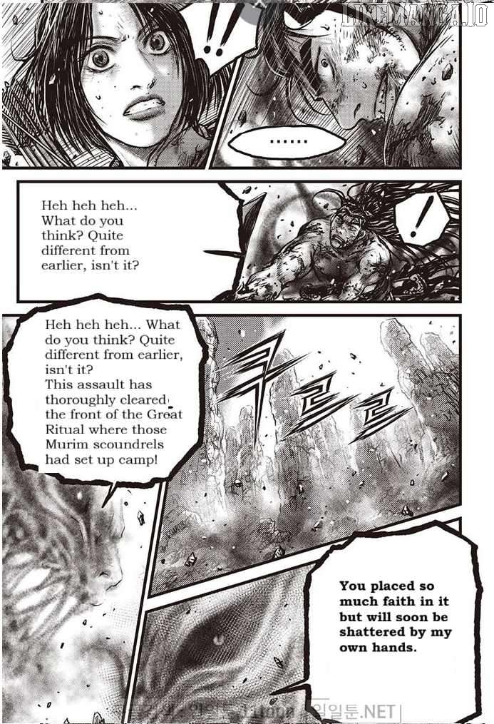 Ruler of the Land Chapter 693 - page 19
