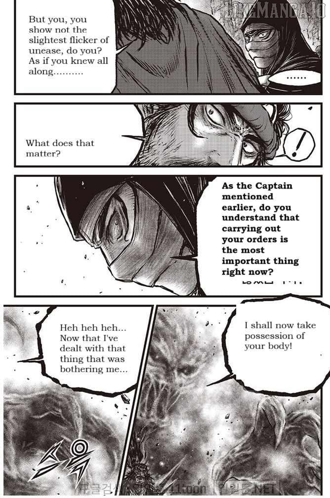 Ruler of the Land Chapter 693 - page 21
