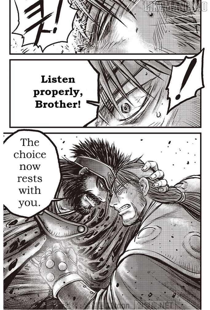 Ruler of the Land Chapter 693 - page 7