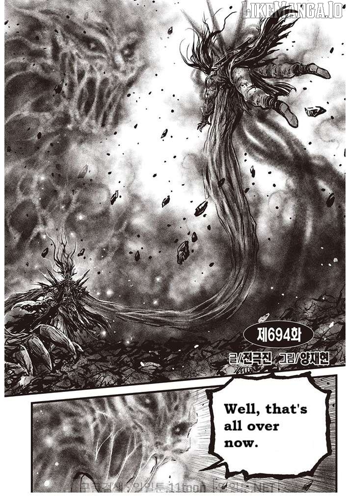 Ruler of the Land Chapter 694 - page 1