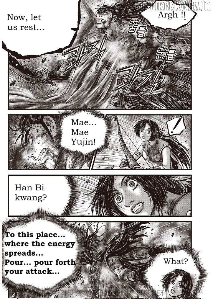 Ruler of the Land Chapter 694 - page 2