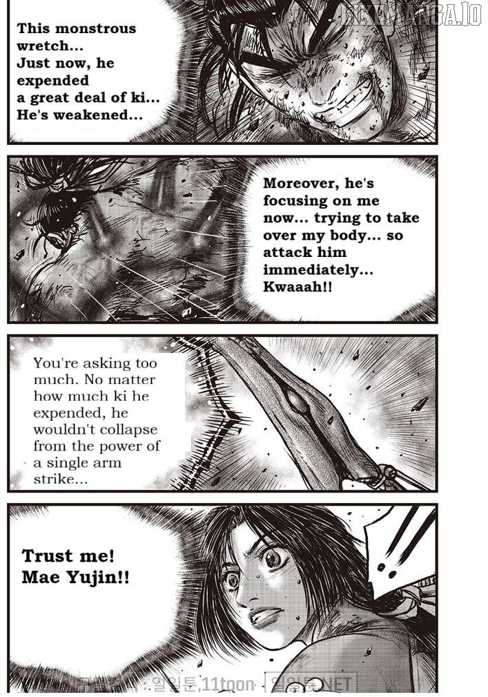 Ruler of the Land Chapter 694 - page 3