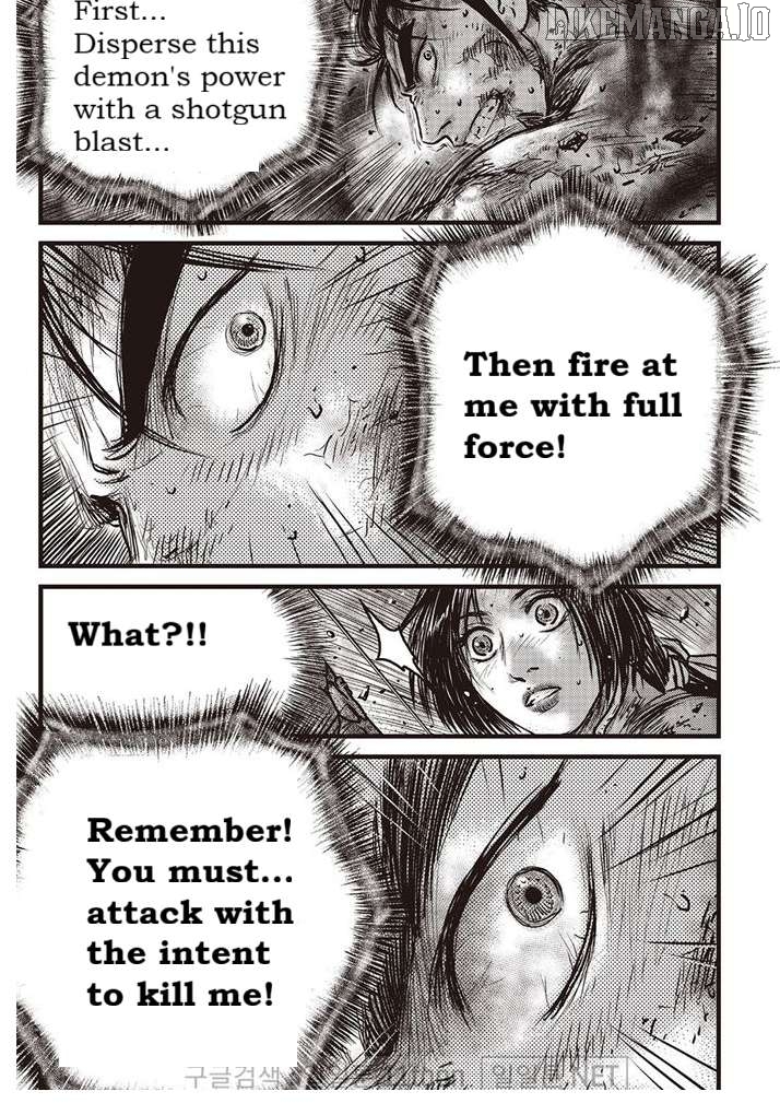 Ruler of the Land Chapter 694 - page 4