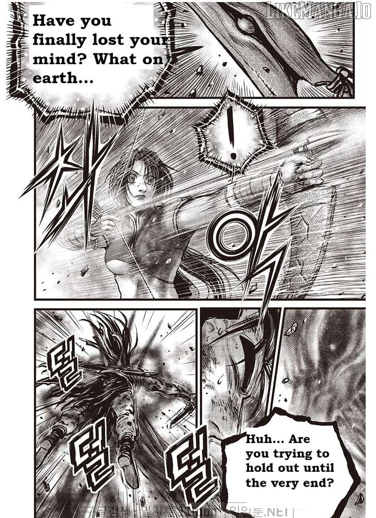 Ruler of the Land Chapter 694 - page 5