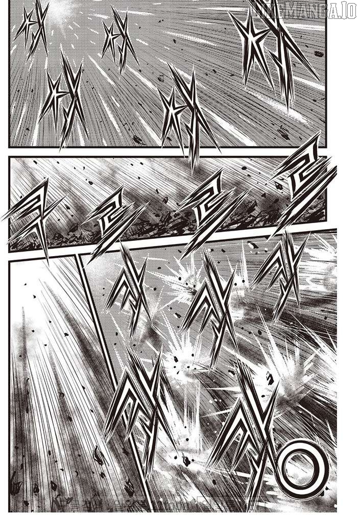 Ruler of the Land Chapter 694 - page 7
