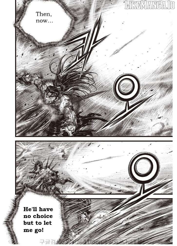 Ruler of the Land Chapter 694 - page 9