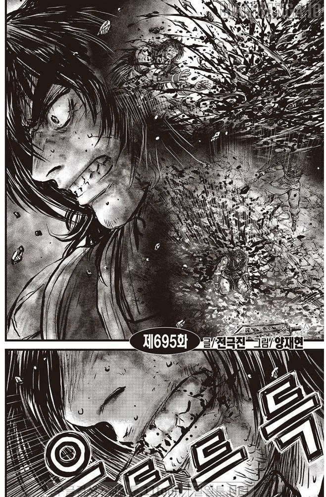 Ruler of the Land Chapter 695 - page 2