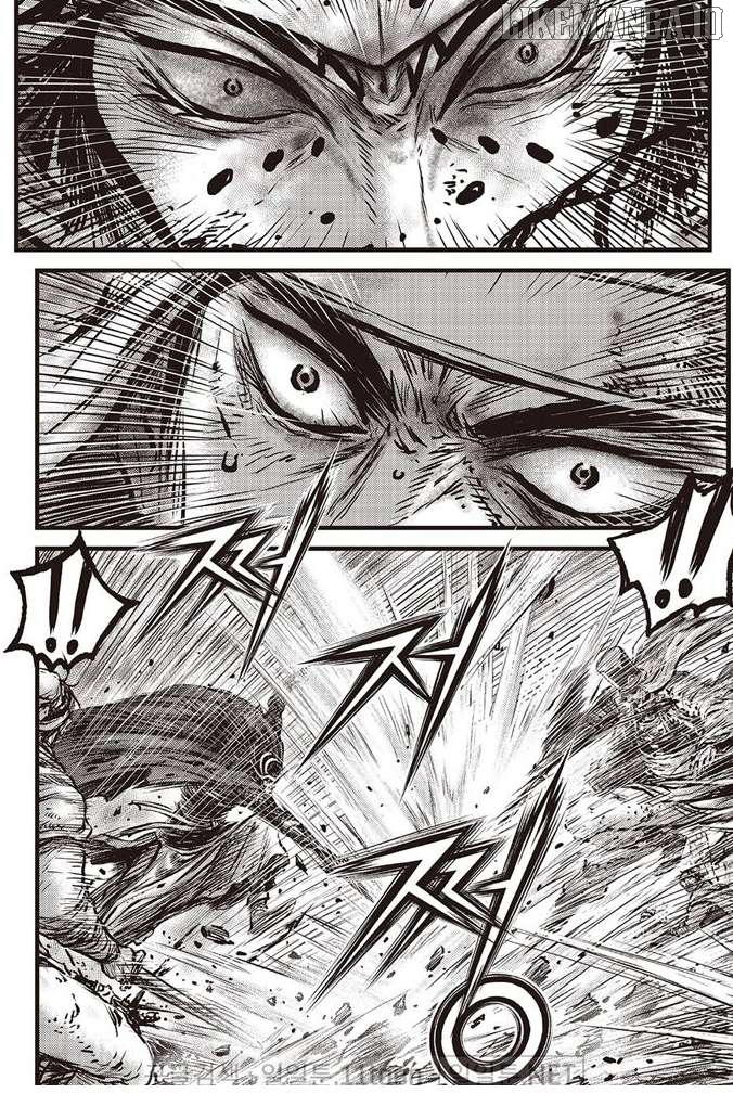 Ruler of the Land Chapter 696 - page 2