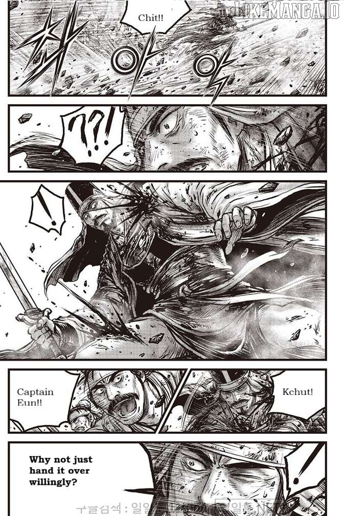 Ruler of the Land Chapter 696 - page 3