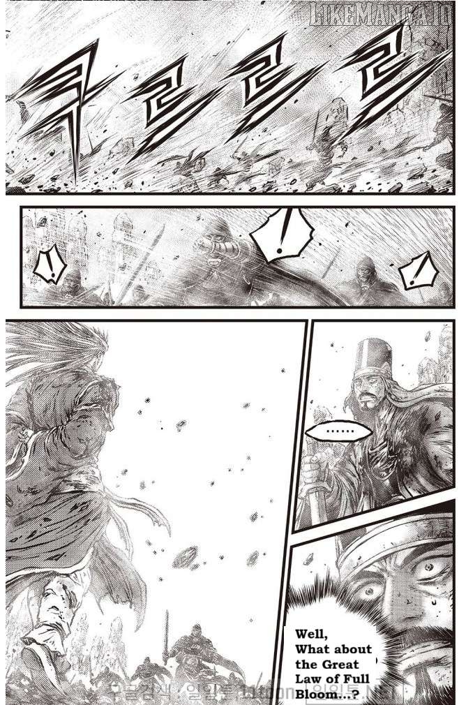 Ruler of the Land Chapter 697 - page 2