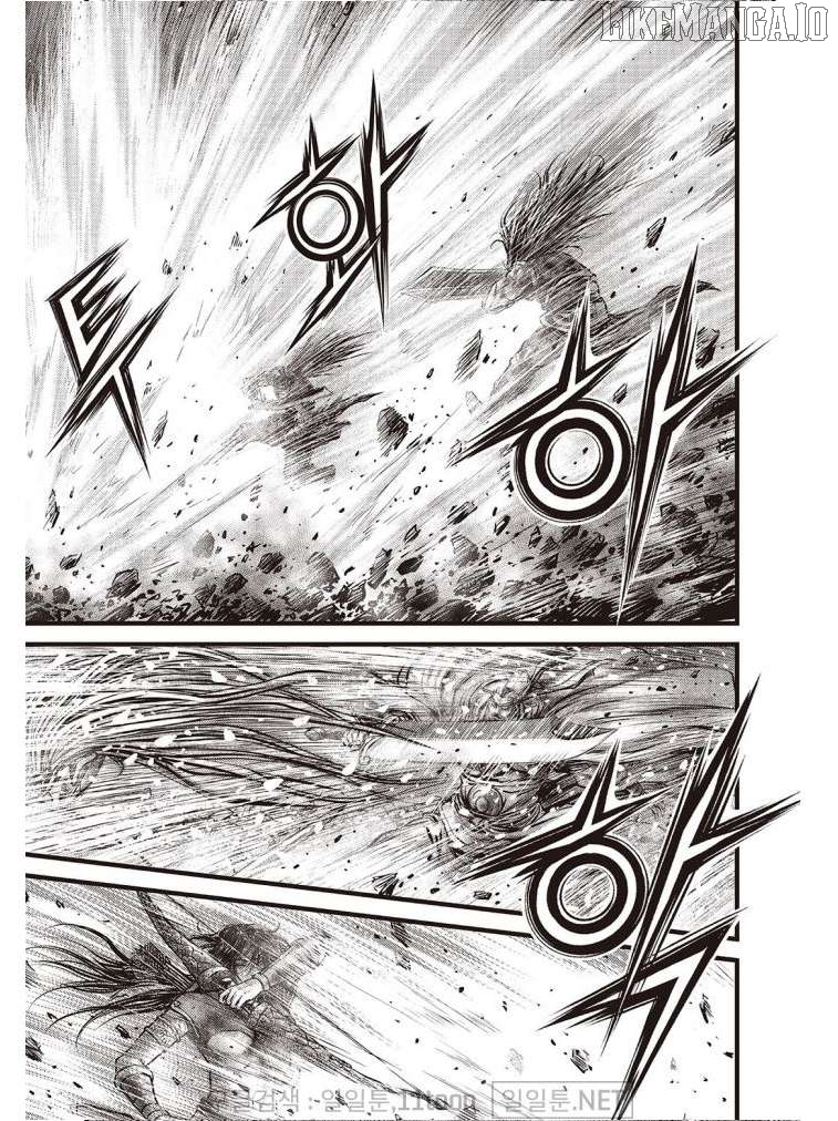 Ruler of the Land Chapter 699 - page 11