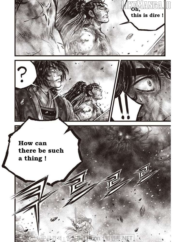 Ruler of the Land Chapter 699 - page 16