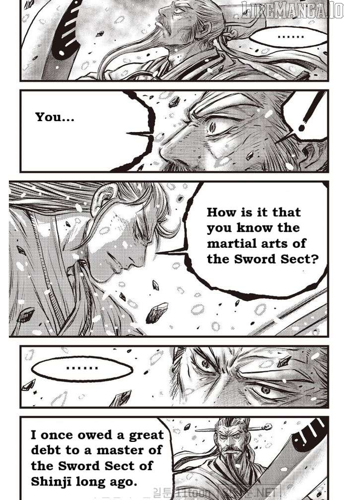 Ruler of the Land Chapter 699 - page 17