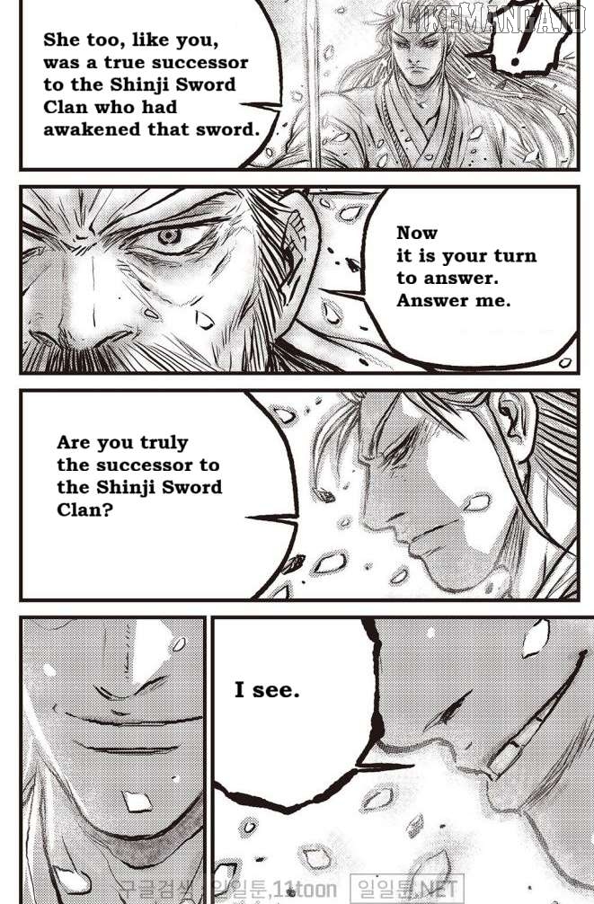 Ruler of the Land Chapter 699 - page 18