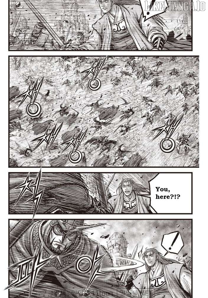 Ruler of the Land Chapter 699 - page 24