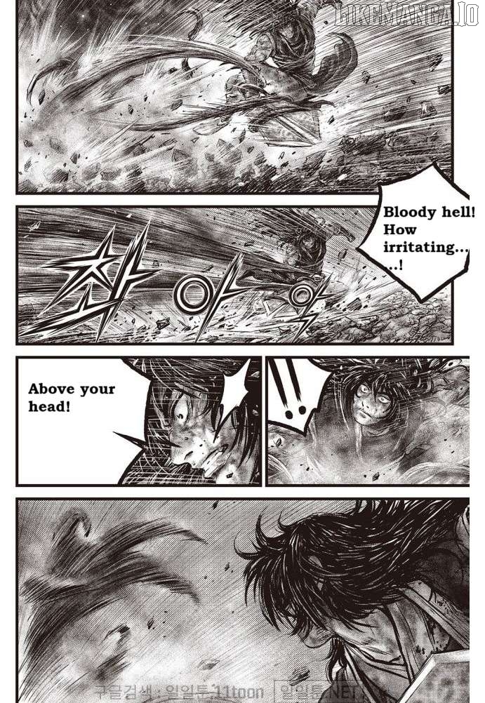 Ruler of the Land Chapter 699 - page 4