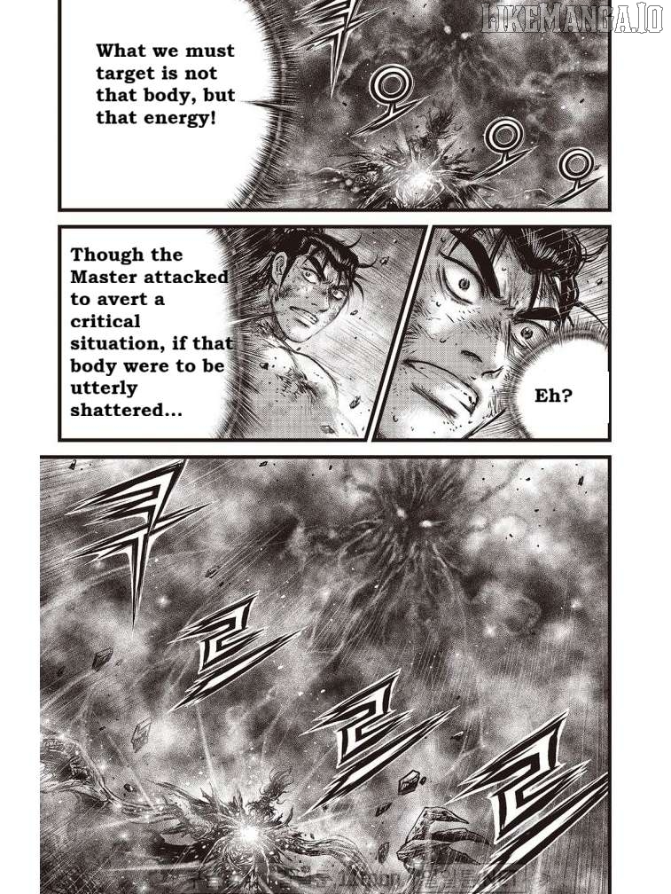 Ruler of the Land Chapter 699 - page 7