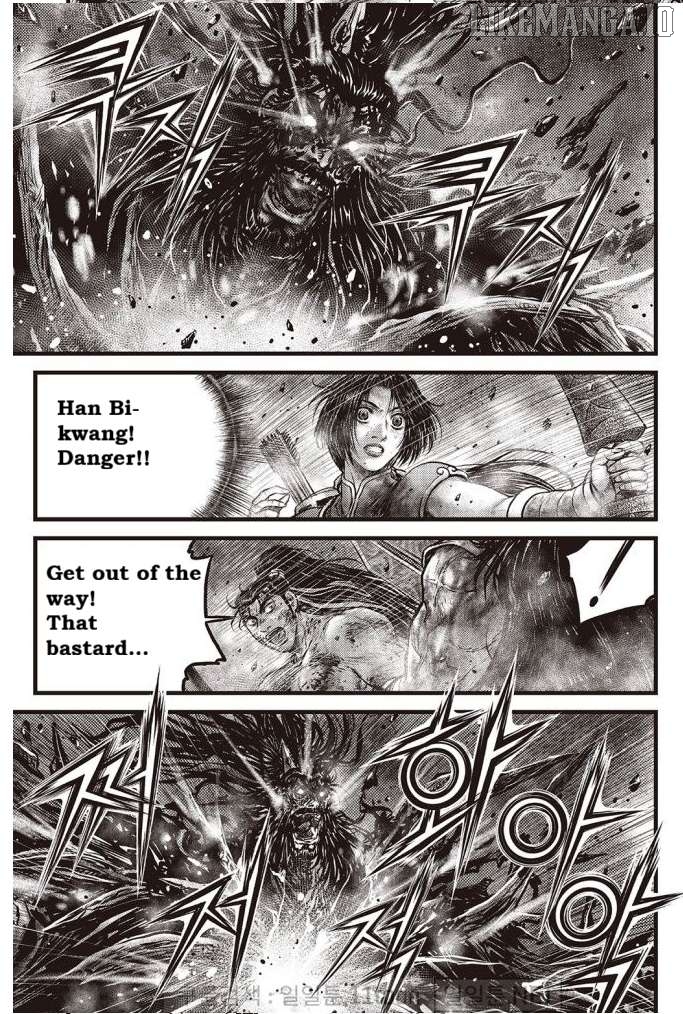 Ruler of the Land Chapter 699 - page 9