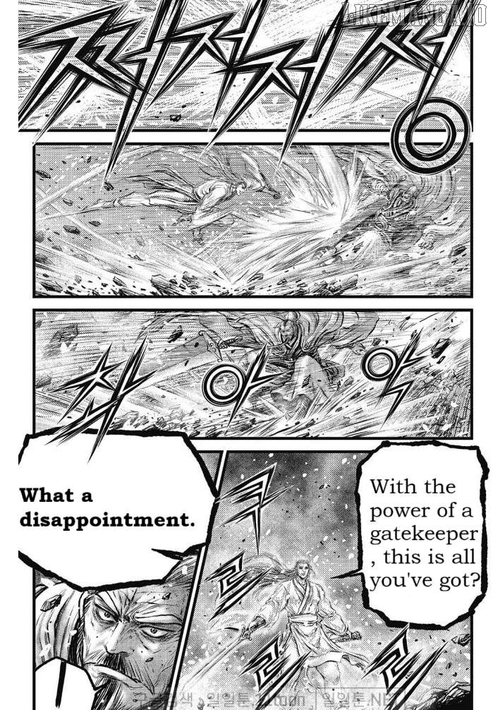Ruler of the Land Chapter 700 - page 14