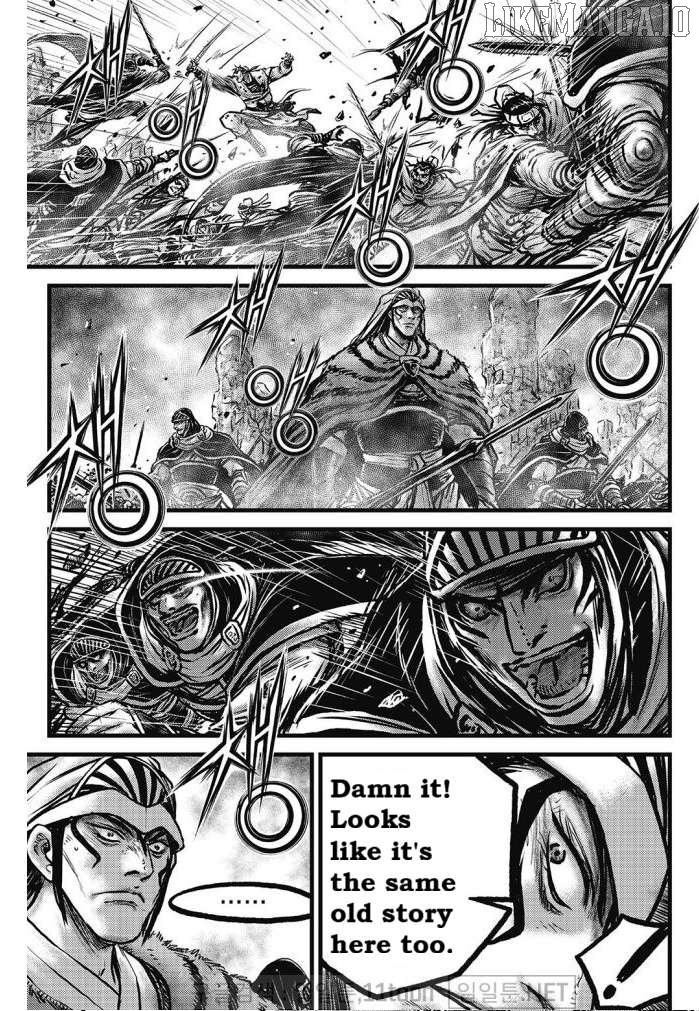 Ruler of the Land Chapter 700 - page 2