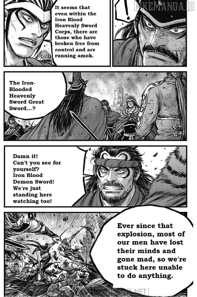 Ruler of the Land Chapter 700 - page 5