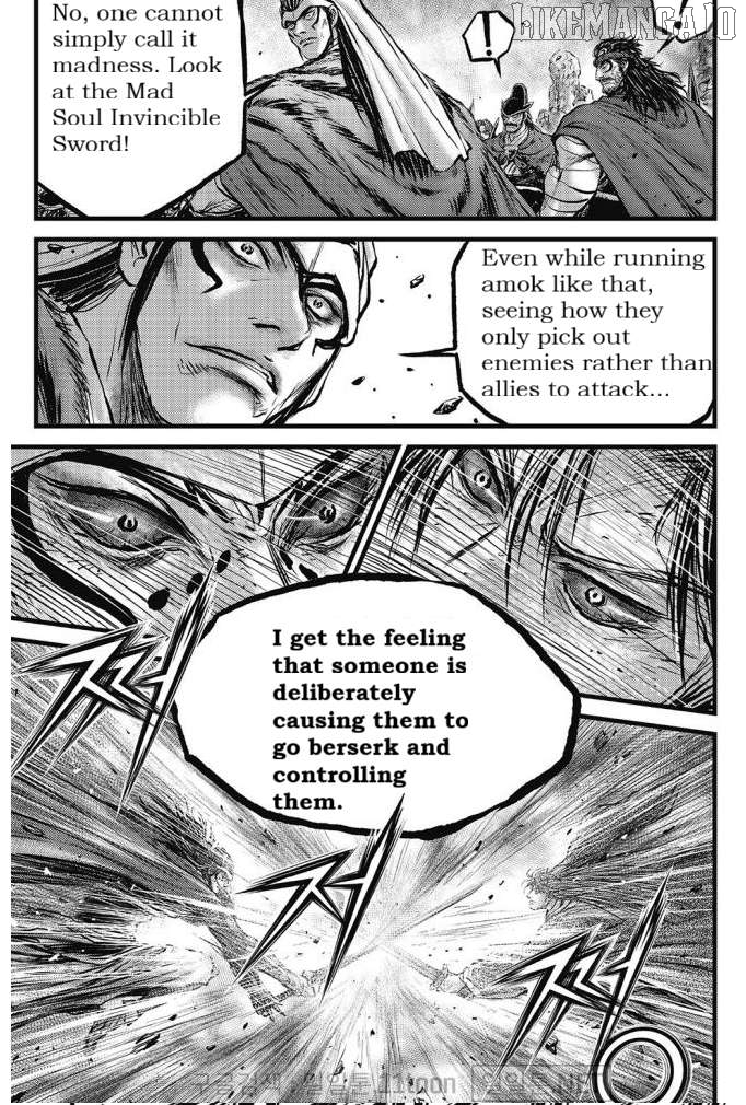 Ruler of the Land Chapter 700 - page 6