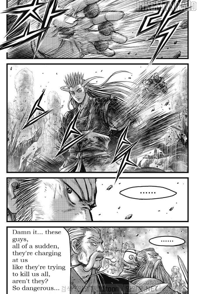 Ruler of the Land Chapter 700 - page 8