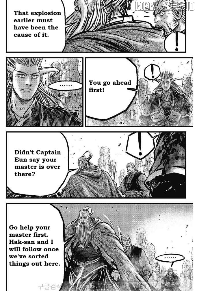 Ruler of the Land Chapter 700 - page 9