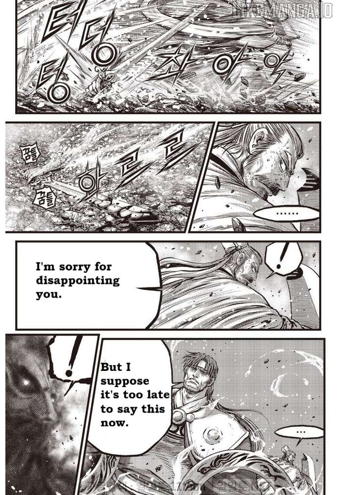 Ruler of the Land Chapter 701 - page 10